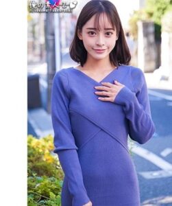 ORECO-304