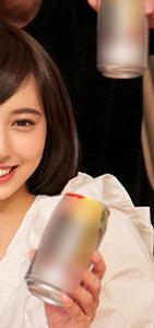 ORECO-328
