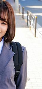 ORECO-333