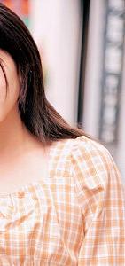 ORECO-334