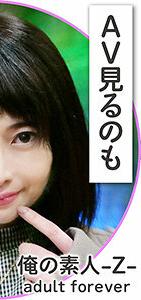 OREH-002