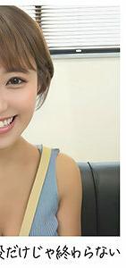 OREH-004