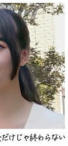 OREH-006