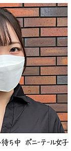 OREH-007
