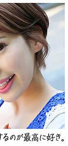 OREH-013
