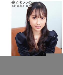OREH-016