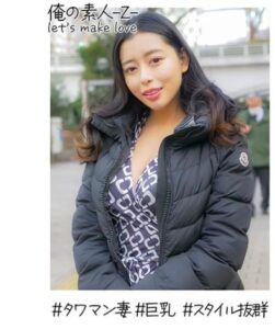 OREH-026