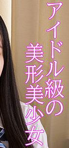 OREV-031