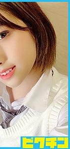 PCHN-017