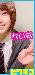 PCHN-018