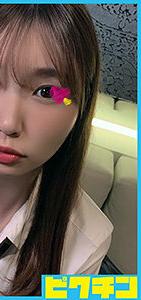 PCHN-022