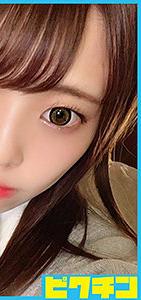 PCHN-030