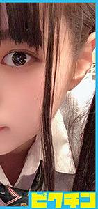 PCHN-031