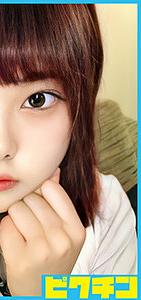 PCHN-034