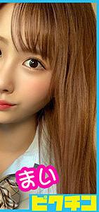 PCHN-053