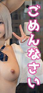 POW-073