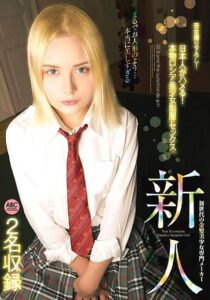 PTKS-067