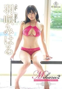REBD-426