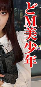 SACZ-266