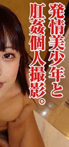 SACZ-267