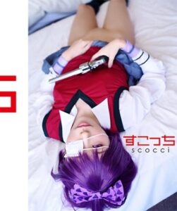 SCOH-120