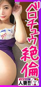 SGK-083