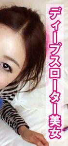 SHIH-024