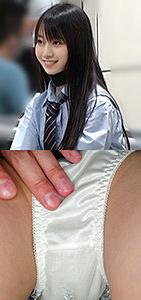 SHINKI-103