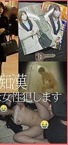 SHINKI-128