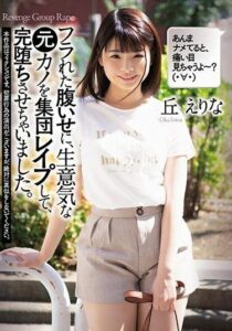 SHKD-906-UNCENSORED-LEAK