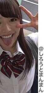 SIMM-271