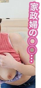 SIMM-279