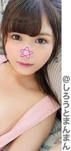 SIMM-326