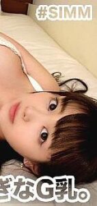 SIMM-374