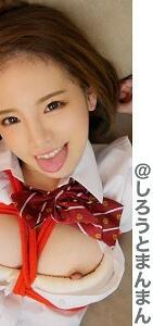 SIMM-396