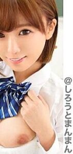 SIMM-418