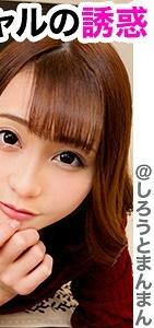 SIMM-427