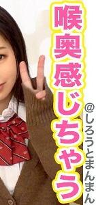 SIMM-434