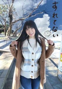 SLN-007