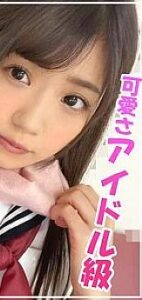 SMUK-005