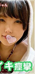 SMUK-010