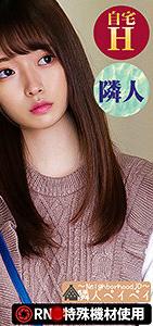 SPAY-089