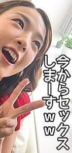 SQB-061