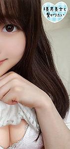 SQB-167
