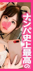 SRH-042