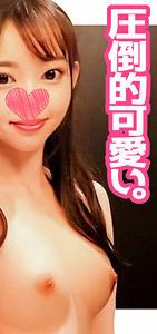 SRH-046