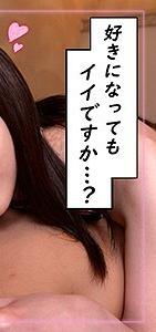 SRHO-021