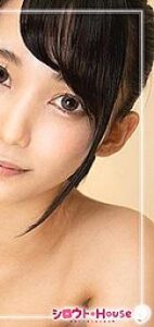 SRHO-024