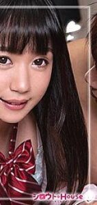 SRHO-029