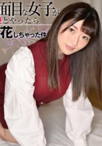 SRTD-0312
